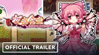 Touhou Mystia’s Izakaya – Official Nintendo Switch Launch Trailer