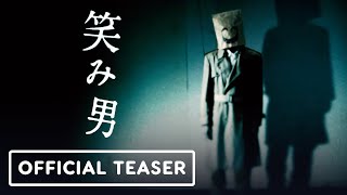 Emio – Official Teaser Trailer